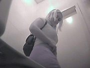 Girls Clad In Jeans Skirt for Pissing Spycam